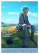 Thumbnail-11