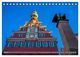 Thumbnail-9