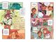 Thumbnail-3