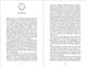 Thumbnail-11