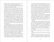 Thumbnail-11