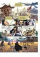 Thumbnail-2