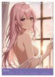 Thumbnail-7
