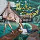Thumbnail-0
