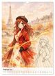 Thumbnail-4