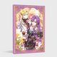 Thumbnail-1