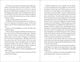 Thumbnail-12