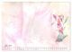 Thumbnail-12