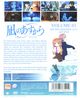 Thumbnail-1
