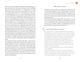 Thumbnail-10