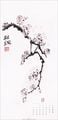 Thumbnail-14