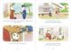 Thumbnail-3
