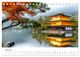 Thumbnail-11