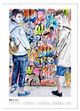 Thumbnail-8
