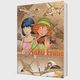 Thumbnail-2