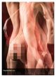 Thumbnail-14