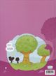 Thumbnail-1