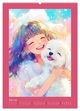 Thumbnail-9
