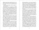 Thumbnail-13