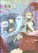 Thumbnail-1