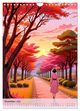 Thumbnail-14