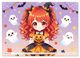 Thumbnail-12
