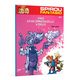 Thumbnail-1