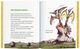 Thumbnail-8