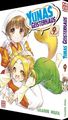 Thumbnail-1