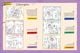 Thumbnail-6
