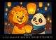 Thumbnail-2