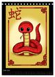 Thumbnail-11