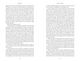 Thumbnail-10