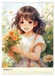 Thumbnail-12