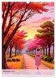 Thumbnail-14