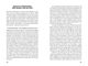 Thumbnail-16