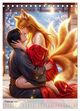 Thumbnail-7