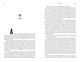 Thumbnail-14