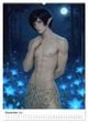 Thumbnail-3