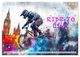 Thumbnail-14
