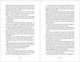 Thumbnail-11