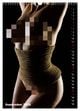 Thumbnail-14