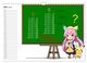 Thumbnail-8