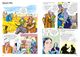 Thumbnail-2