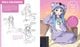 Thumbnail-14