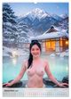 Thumbnail-14