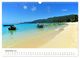 Thumbnail-14