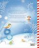 Thumbnail-1