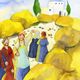 Thumbnail-3