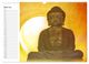 Thumbnail-9